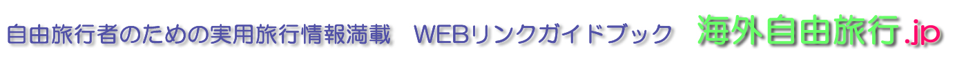 �C�O���R���s.jp