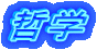 Nw